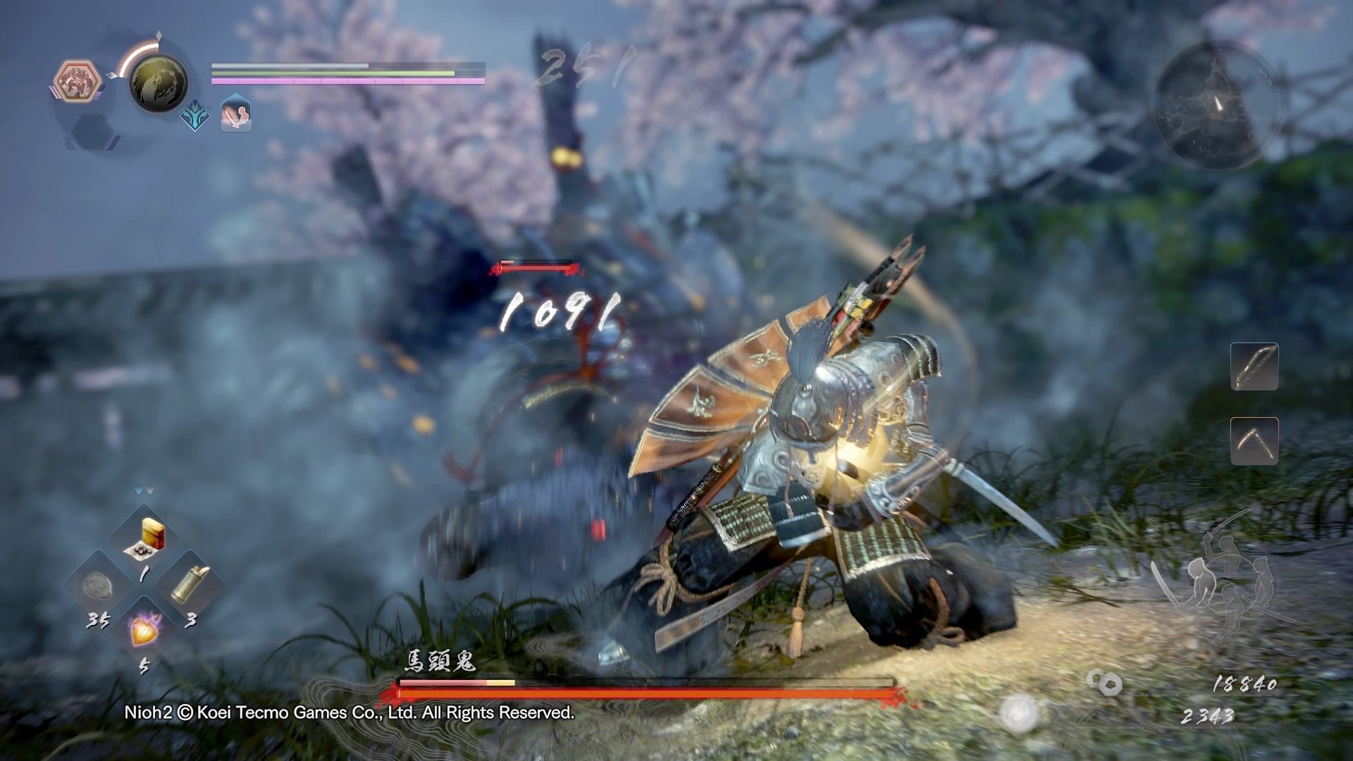 DOTA2 豪华版 截图8