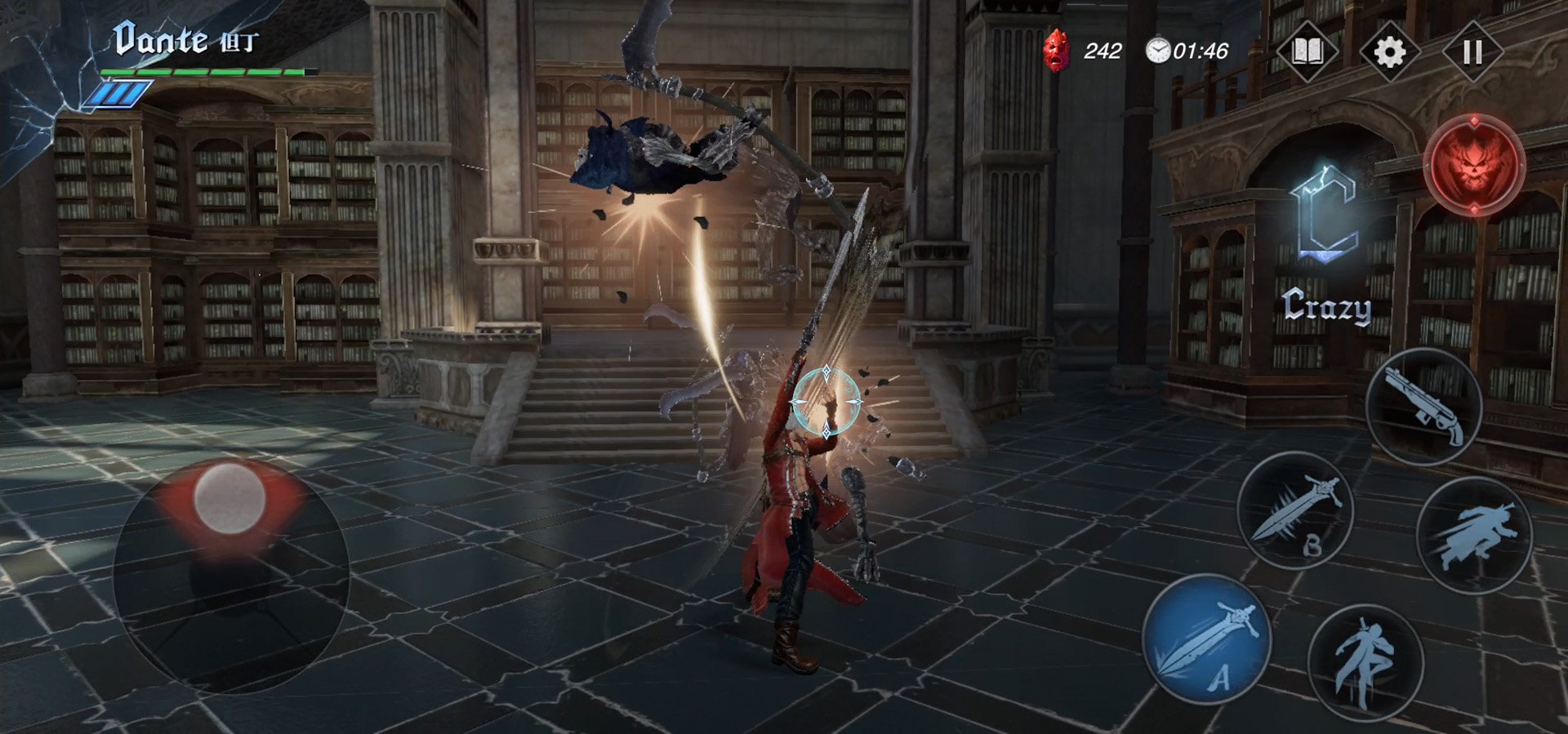 血源诅咒 终极版 截图20