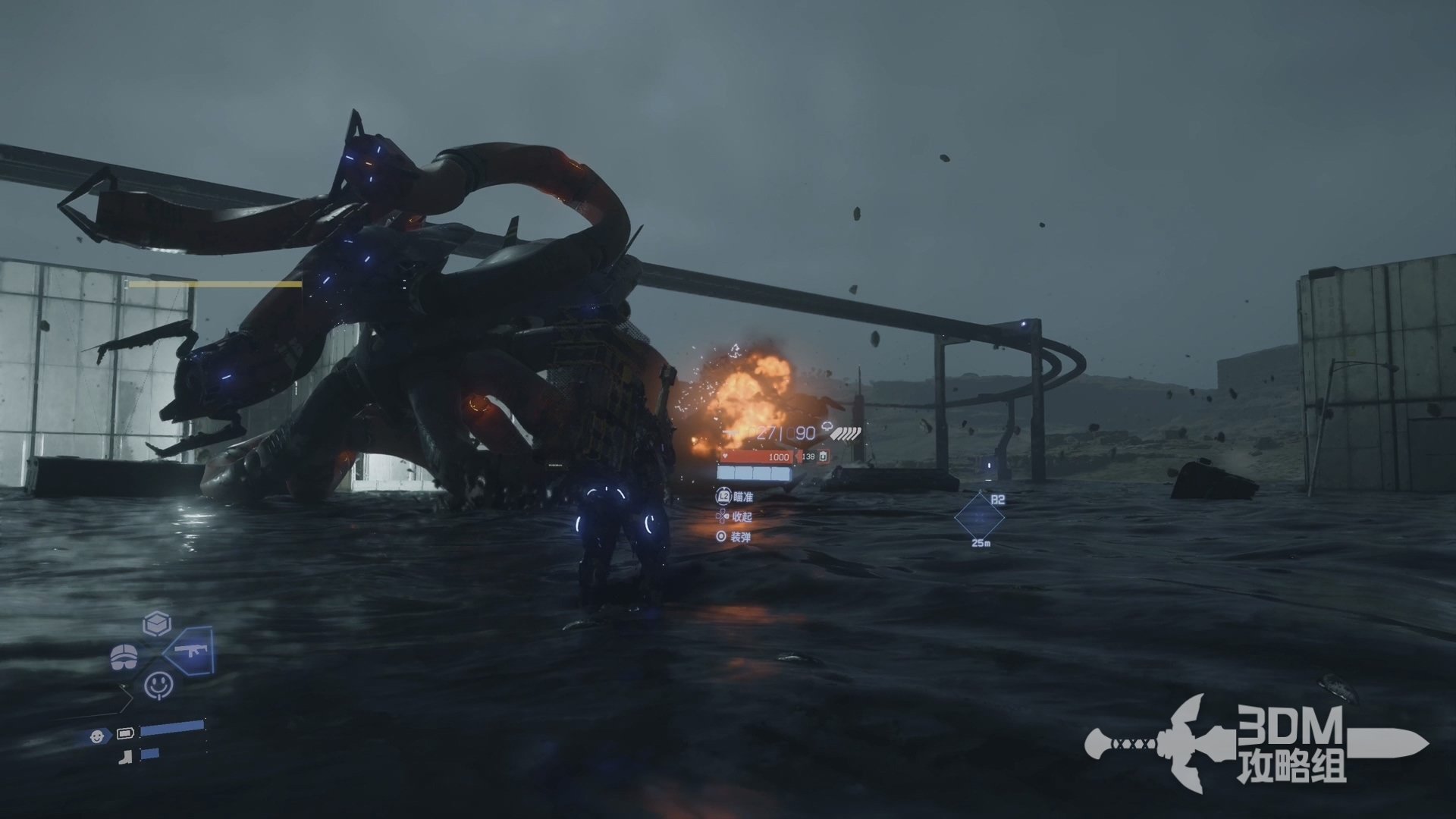 戴森球计划 终极版 截图8