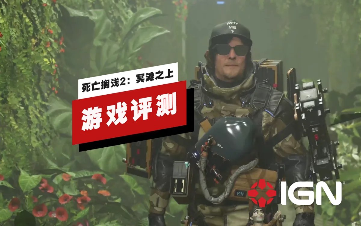 戴森球计划 终极版 截图15