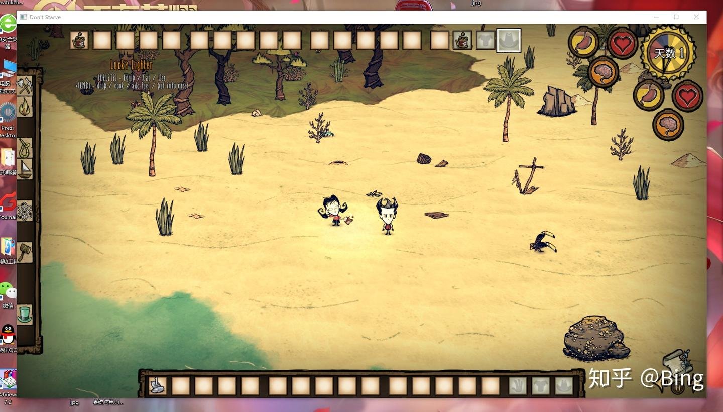 环世界 重制版 截图14