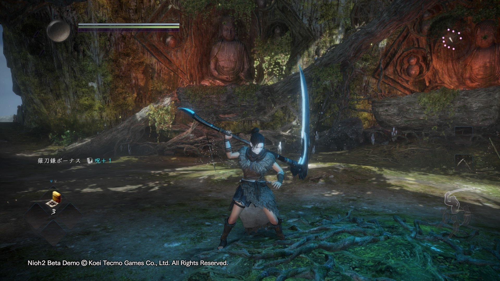 深岩银河 终极版 截图10