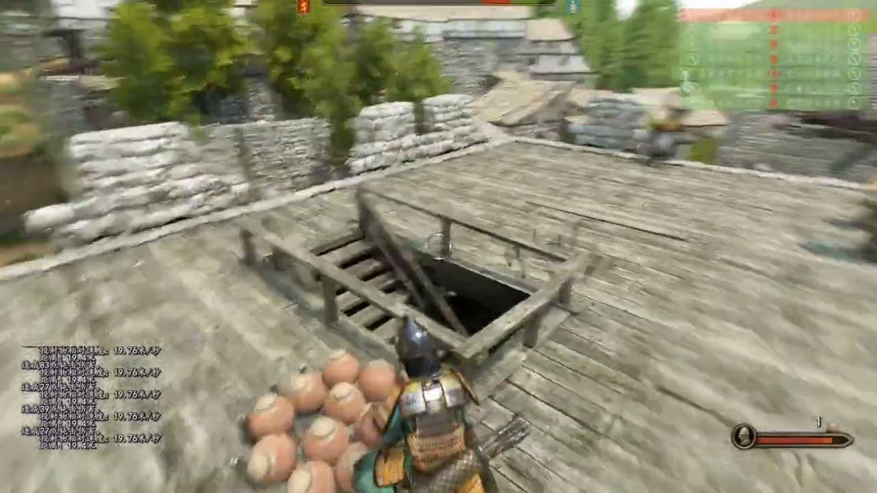 死亡搁浅 完整版 截图9