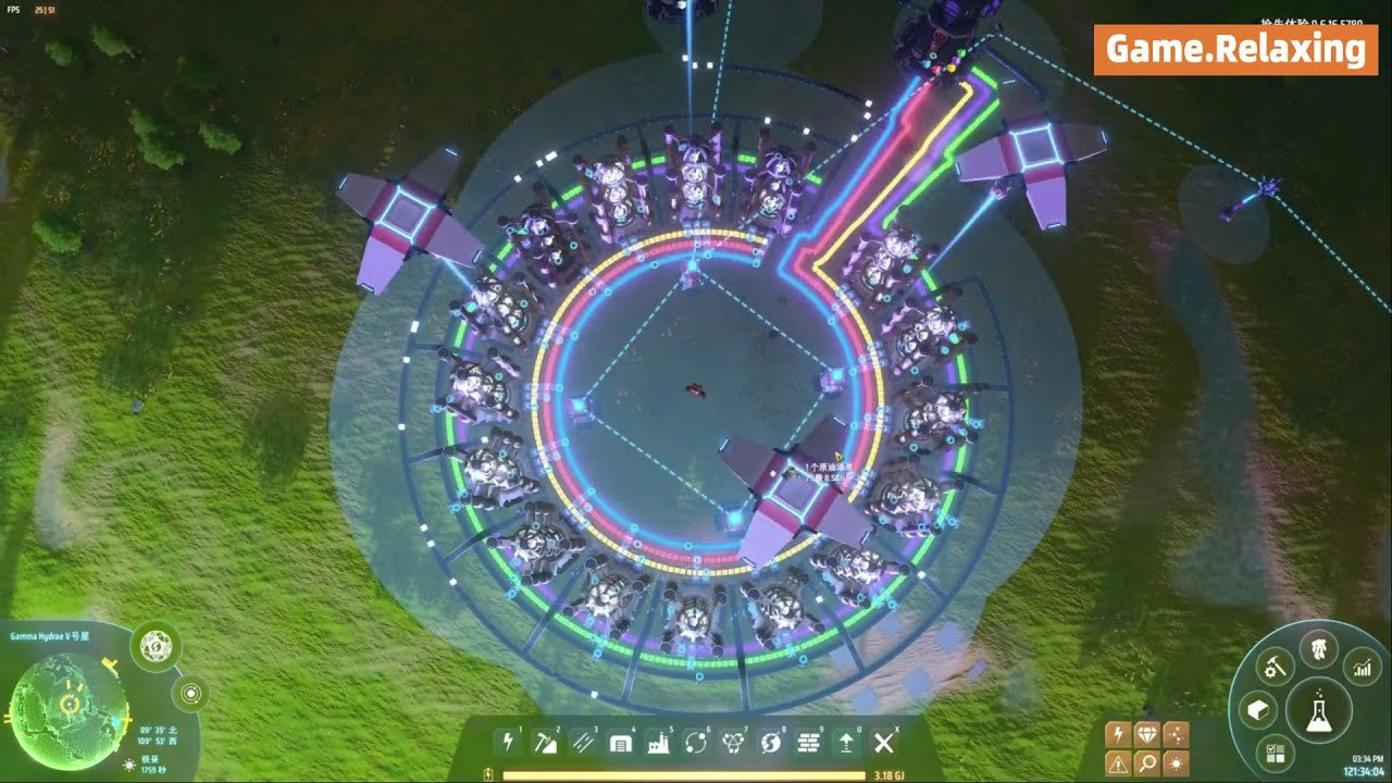 GTA5 豪华版 截图10