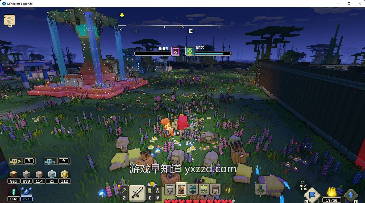 最后生还者2 完整版 截图7