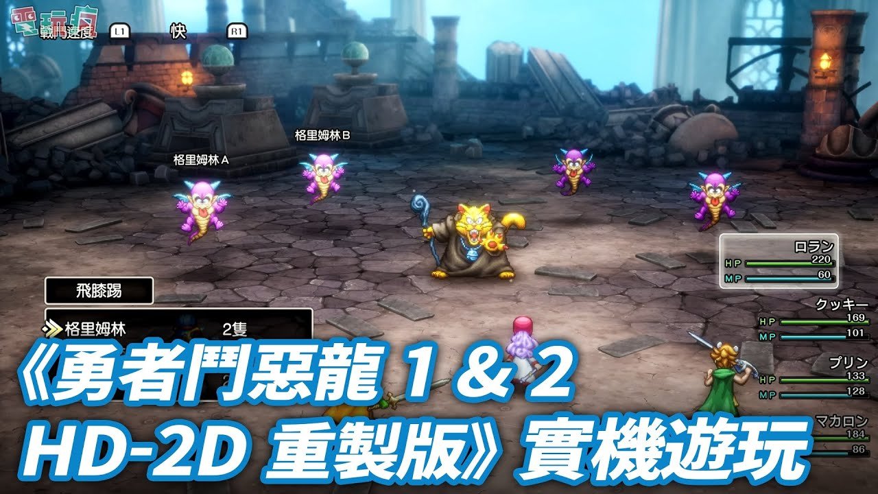 底特律：成为人类 年度版 截图18