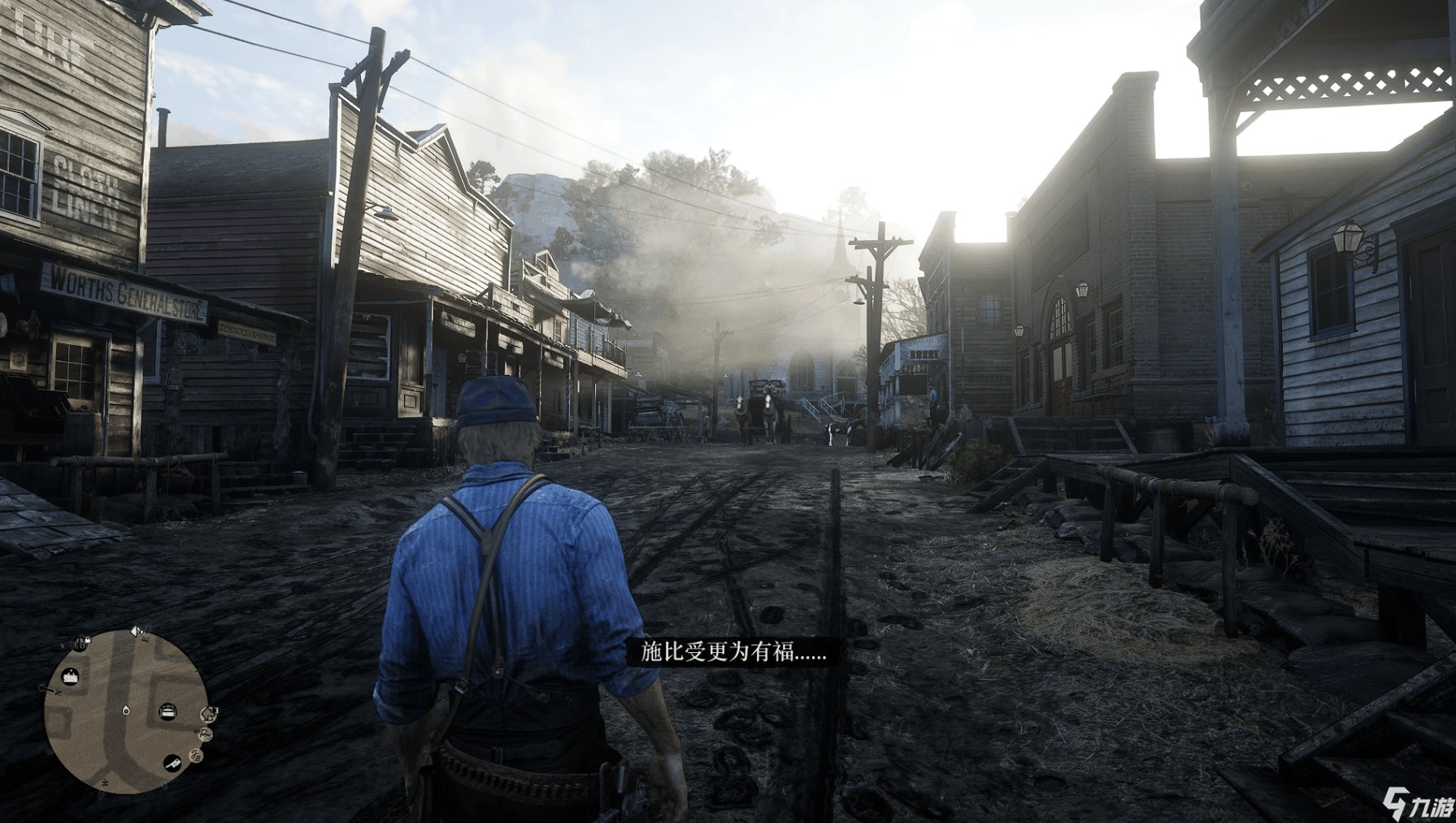 糖豆人：终极淘汰赛 豪华版 截图5