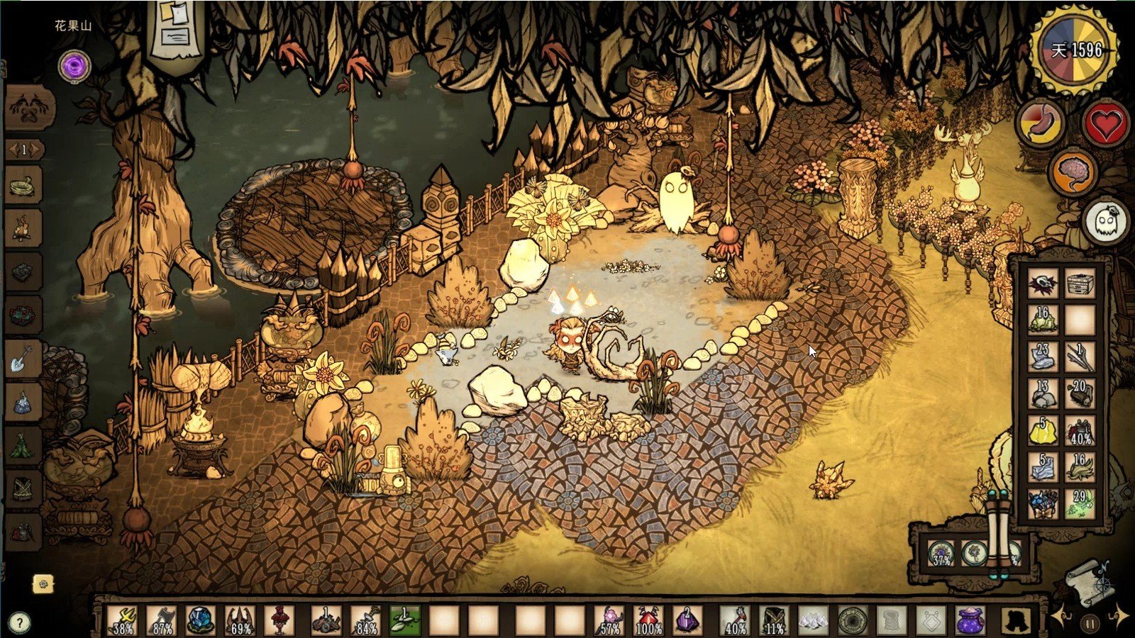 怪物猎人：崛起 重制版 截图14