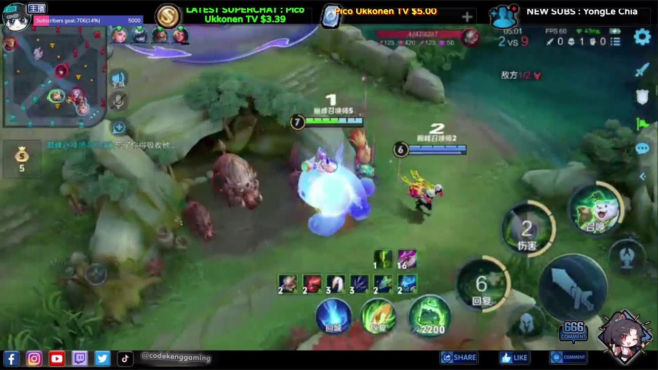 塞尔达传说：旷野之息 年度版 截图10