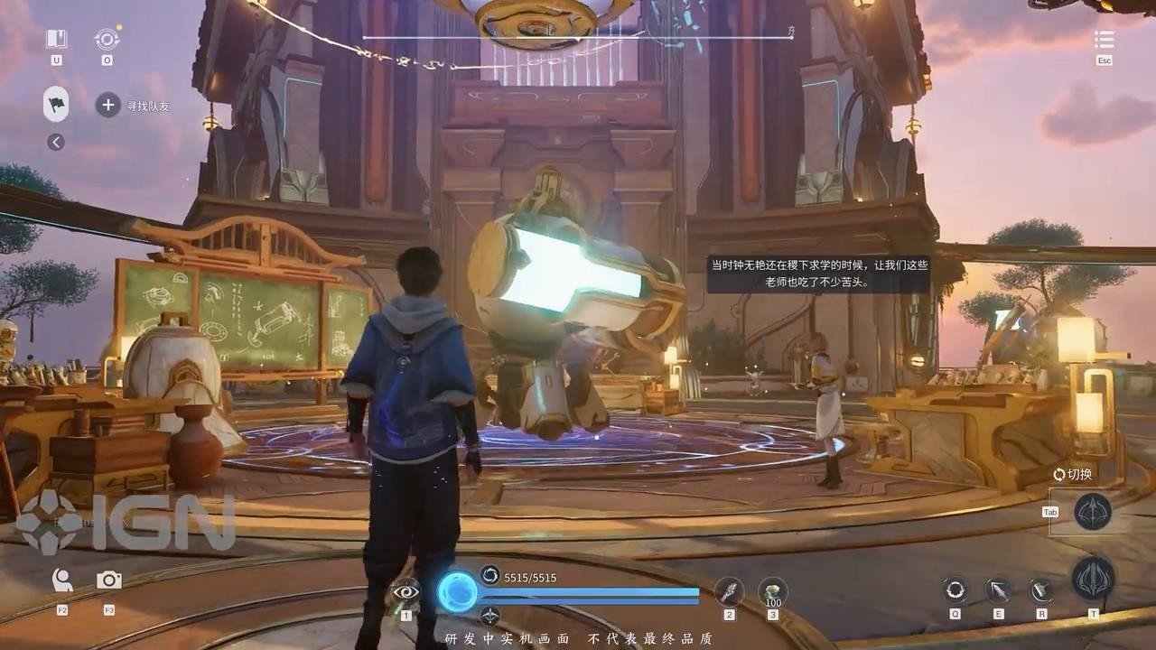 塞尔达传说：旷野之息 年度版 截图16