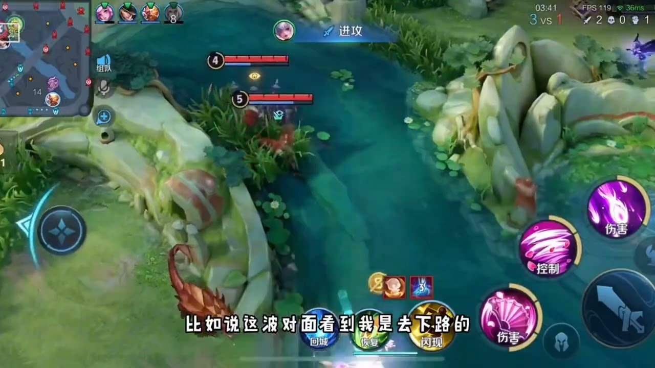 塞尔达传说：旷野之息 年度版 截图19