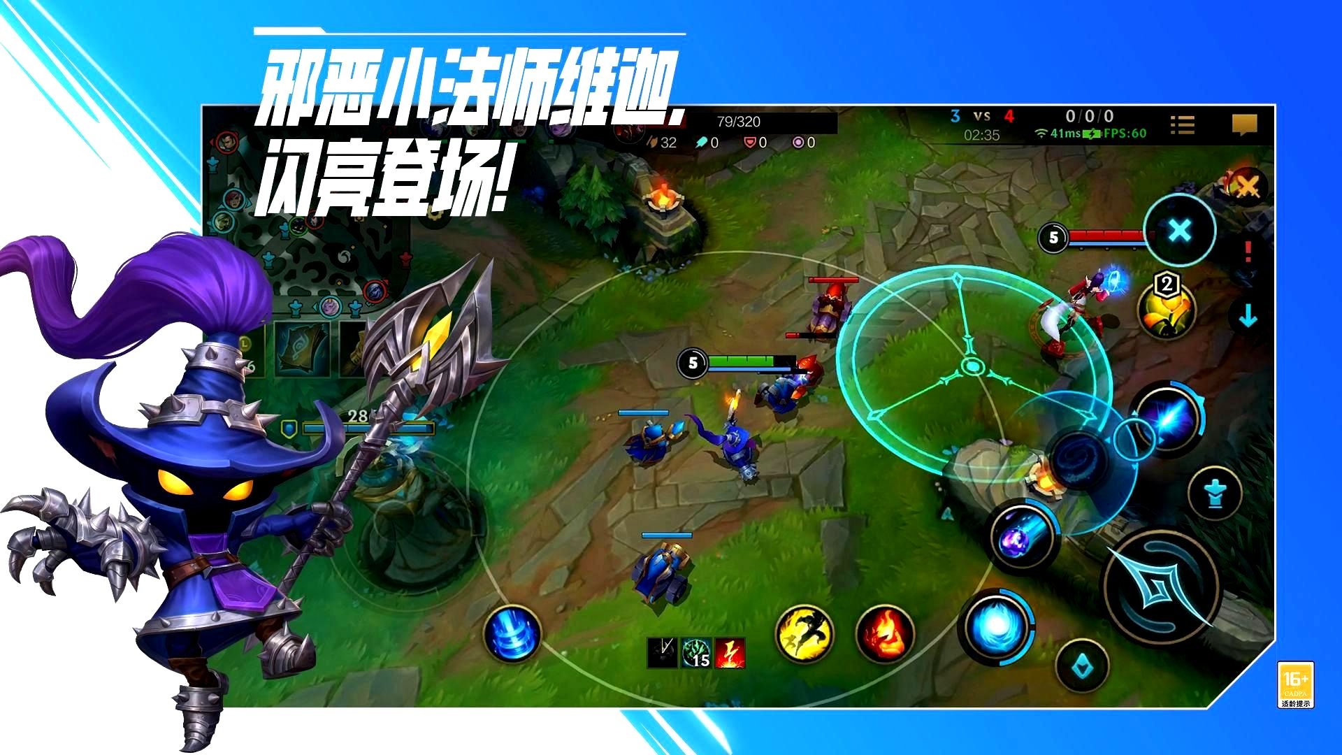 底特律：成为人类 完整版 截图20