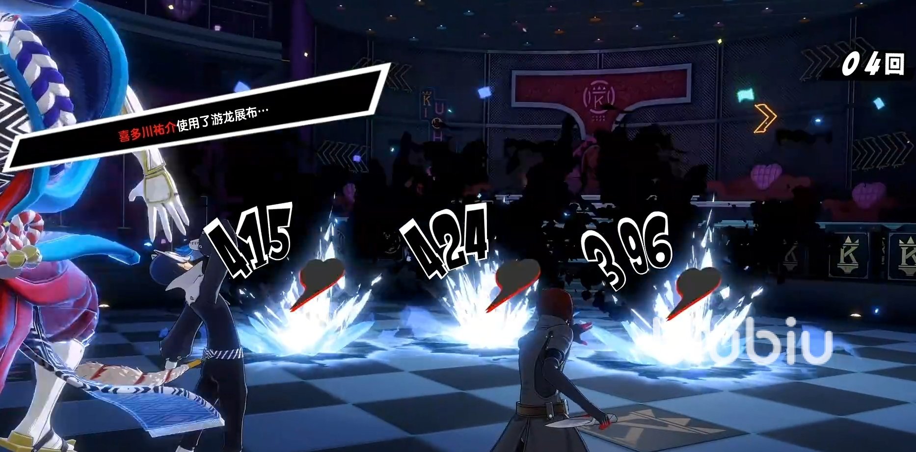 戴森球计划 截图19